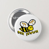 Biene jüdisch button (Vorne & Hinten)