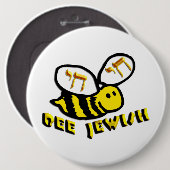 Biene jüdisch button (Vorne & Hinten)