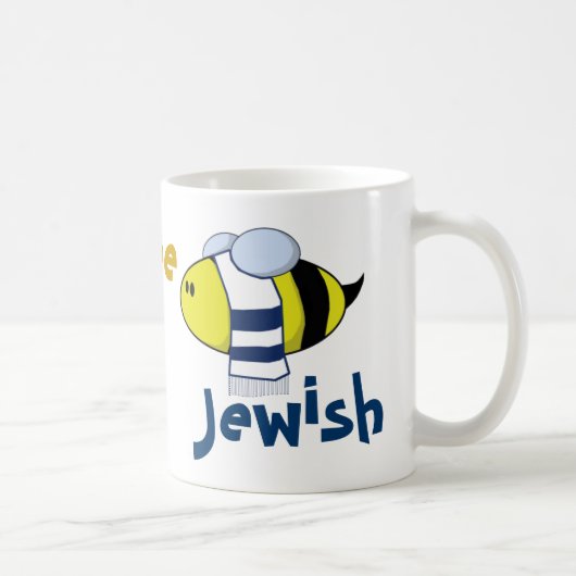 "Biene jüdisch " Kaffeetasse (Rechts)