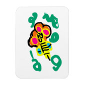 Bienenhonigblume magnet (Vertikal)