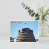 Bienenstock Postkarte (Stehend Vorderseite)