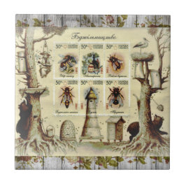 Bienenzucht Briefmarke Ukraine Bienenzucht Vintag Fliese