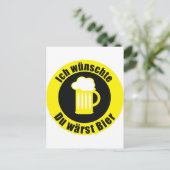 Bier Postkarte (Stehend Vorderseite)