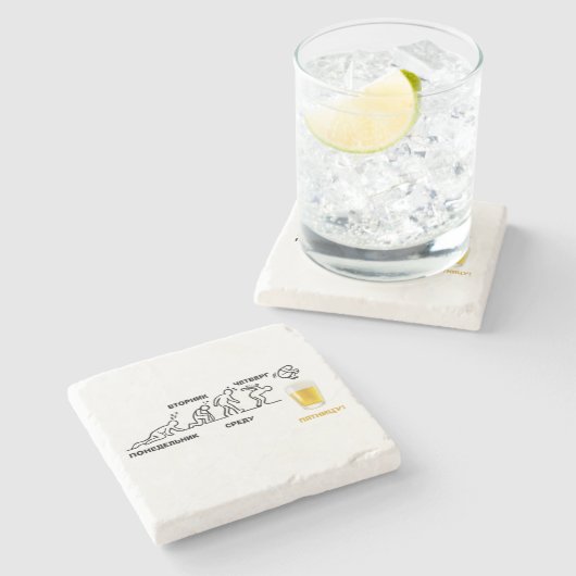 Bierentwicklung Steinuntersetzer (Seitenansicht)