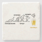 Bierentwicklung Steinuntersetzer (Vorderseite)