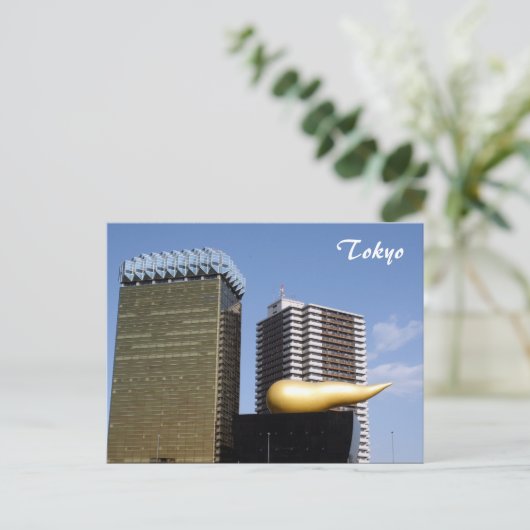 Bierflamme hq postkarte (Stehend Vorderseite)