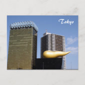 Bierflamme hq postkarte (Vorderseite)