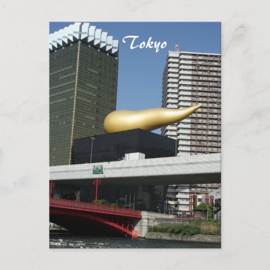 Bierflammtokyo Postkarte (Vorderseite)