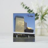 Bierhq tokyo postkarte (Stehend Vorderseite)