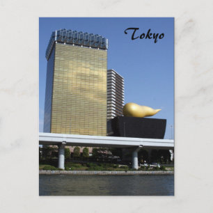 Bierhq tokyo postkarte