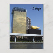 Bierhq tokyo postkarte (Vorderseite)