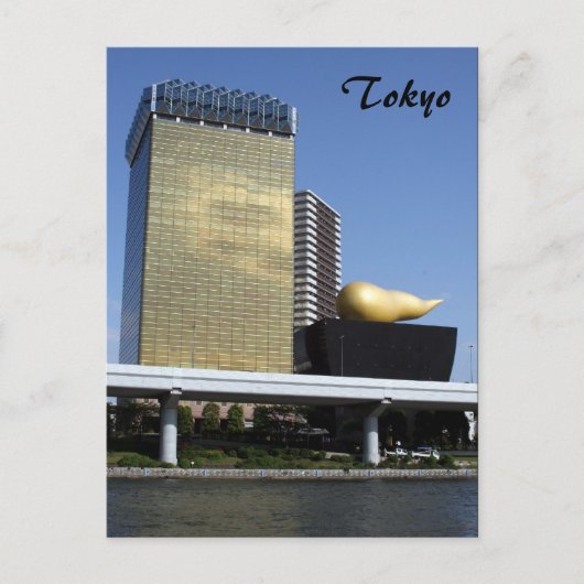 Bierhq tokyo postkarte (Vorderseite)