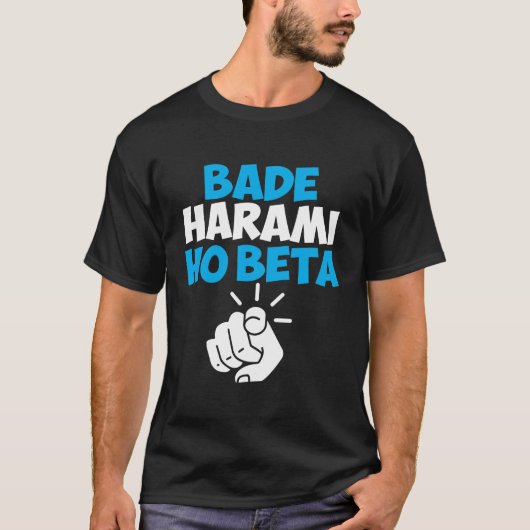 Bieten Harami Ho BetaHindi Meme T-Shirt (Vorderseite)