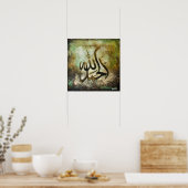 BIG 16x16 Alhamdulillah - Original Islam Art Print Poster (Küche)
