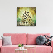 BIG 16x16 ALLAH-U-AKBAR - Leinwand Islamische Kuns (Insitu (Wohnzimmer))