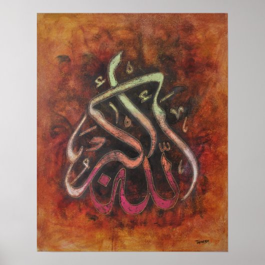 BIG 16X20 ALLAH-U-AKBAR - Islamisches Kunstposter! Poster (Vorne)
