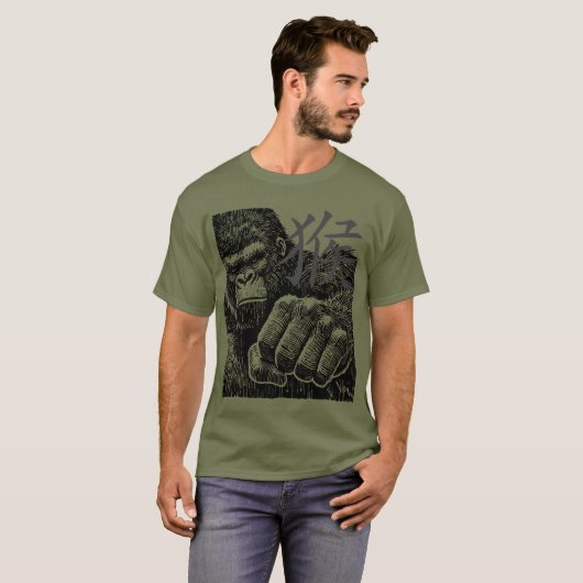 Big Ape Faust Bump T-Shirt (Vorne ganz)