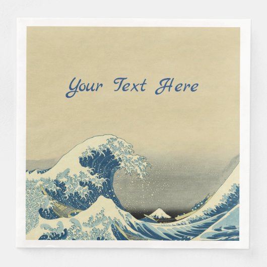 Big Blue Ocean Wave White Caps Boat Tan Serviette (Vorderseite)