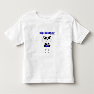 Big Brother (ge) Kleinkind T-shirt
