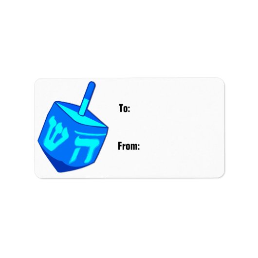 Big-Dreidel-Gift-Label Adressaufkleber (Vorne)