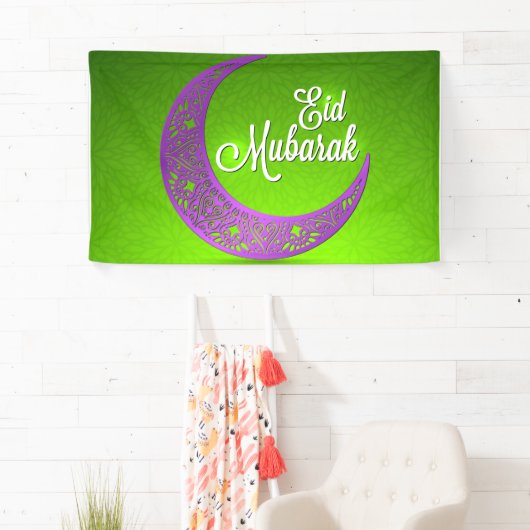 Big Eid Mubarak Banner, Sign, Wall Hanging Banner (Insitu)