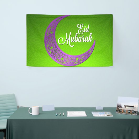 Big Eid Mubarak Banner, Sign, Wall Hanging Banner (Messeveranstaltung)