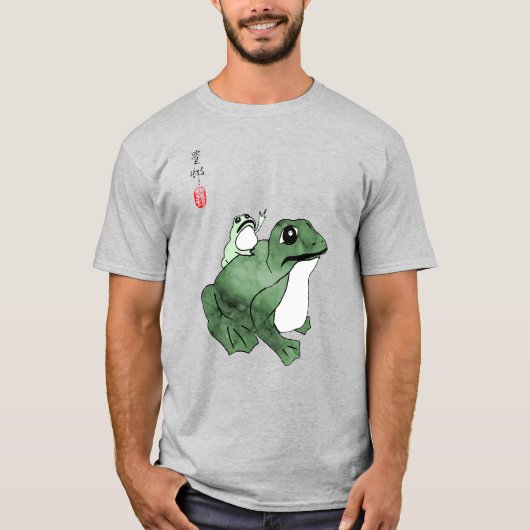 Big Frog Little Japanischer Frog Toad 19. Jahrhund T-Shirt (Vorderseite)