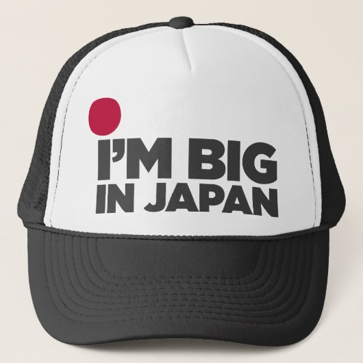 big_in_japan_2 truckerkappe (Vorderseite)