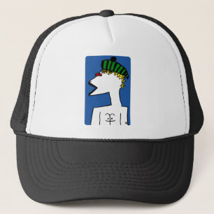 Big Jim JHgrafics Truckerkappe