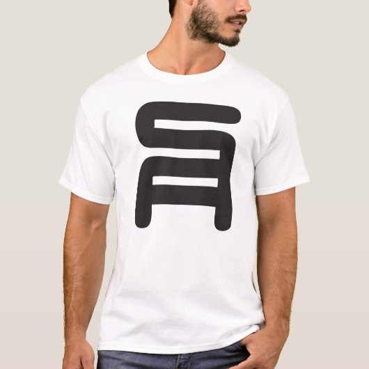 big_sa_logo_black T-Shirt (Vorderseite)
