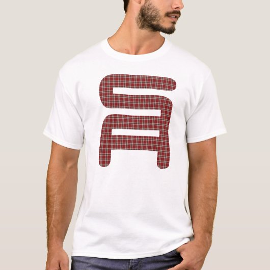 big_sa_logo_flan T-Shirt (Vorderseite)