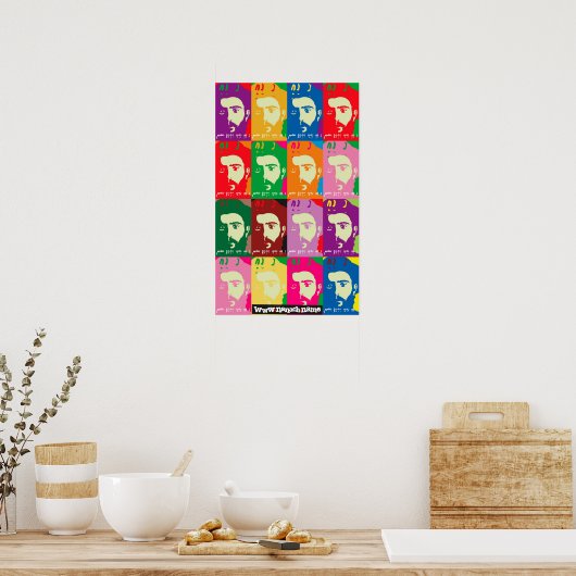 Big Saba Poster (Küche)