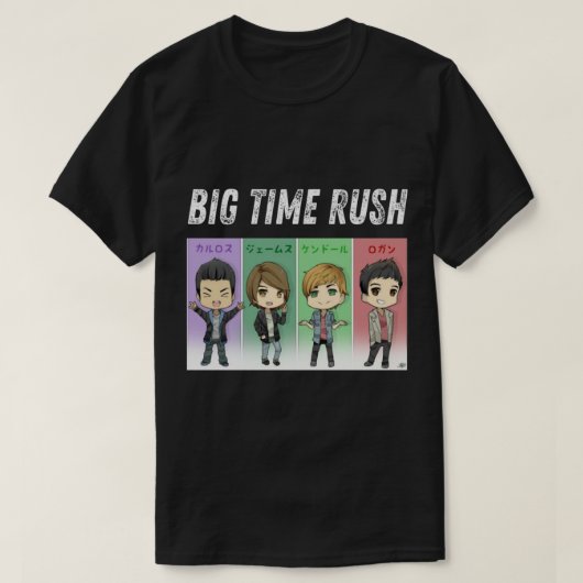 Big Time Rush Wiedersehen T-Shirt (Design vorne)