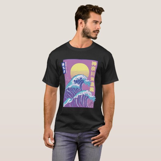 Big Wave - Anime Manga Otaku Japanische Vaporwave T-Shirt (Vorne ganz)