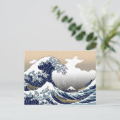 Big Wave japanische Art Postcard Postkarte (Stehend Vorderseite)