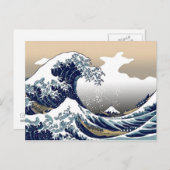 Big Wave japanische Art Postcard Postkarte (Vorne/Hinten)