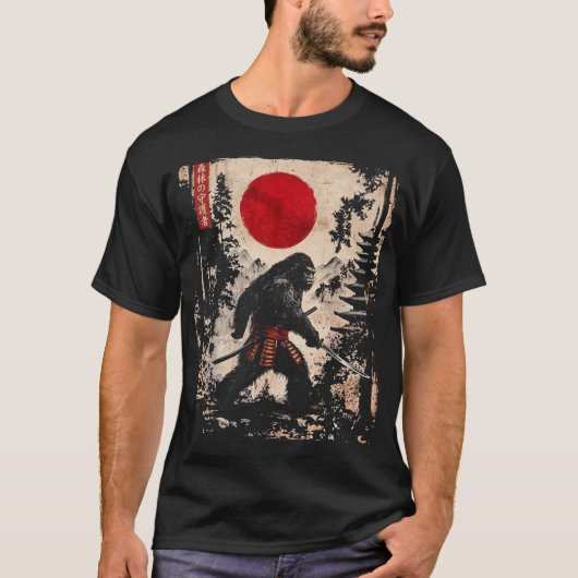Bigfoot Samurai Katana T-Shirt (Vorderseite)
