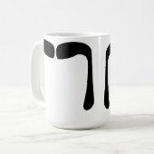 Bigote Tasse#4 Fu Manchu-Schnurrbart Kaffeetasse (Vorderseite Links)