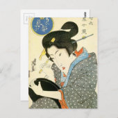 Bijin von Keisai Eisen Postkarte (Vorne/Hinten)