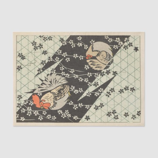 Bijutsukai Pl. 227 von Korin Furuya Seidenpapier (Vorderseite)