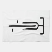 Bike Logo minimal Retro, Radfahren und Lover Geschirrtuch (Horizontal)