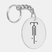 Bike Logo minimal Retro, Radfahren und Lover Schlüsselanhänger (Vorderseite links)