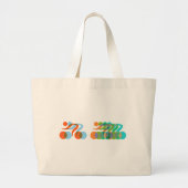 Bikerfreak Jumbo Stoffbeutel (Vorne)