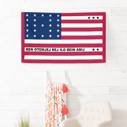 Bikini Atoll Fahne Banner (Insitu)