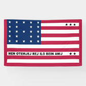 Bikini Atoll Fahne Banner (Horizontal)