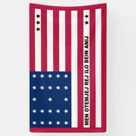 Bikini Atoll Fahne Banner (Vertikal)