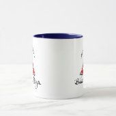Bikram Yoga-Geschenk Tasse (Zentrum)
