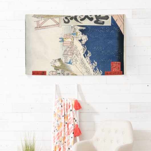 Bikuni-Brücke in Snow Banner (Insitu)