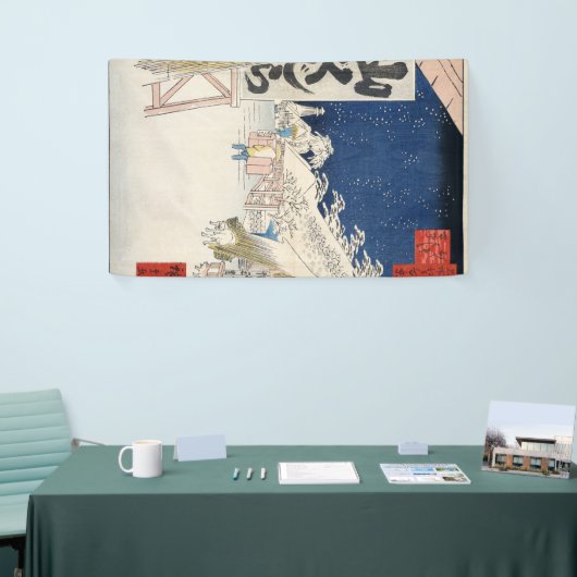 Bikuni-Brücke in Snow Banner (Messeveranstaltung)