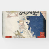 Bikuni-Brücke in Snow Banner (Horizontal)